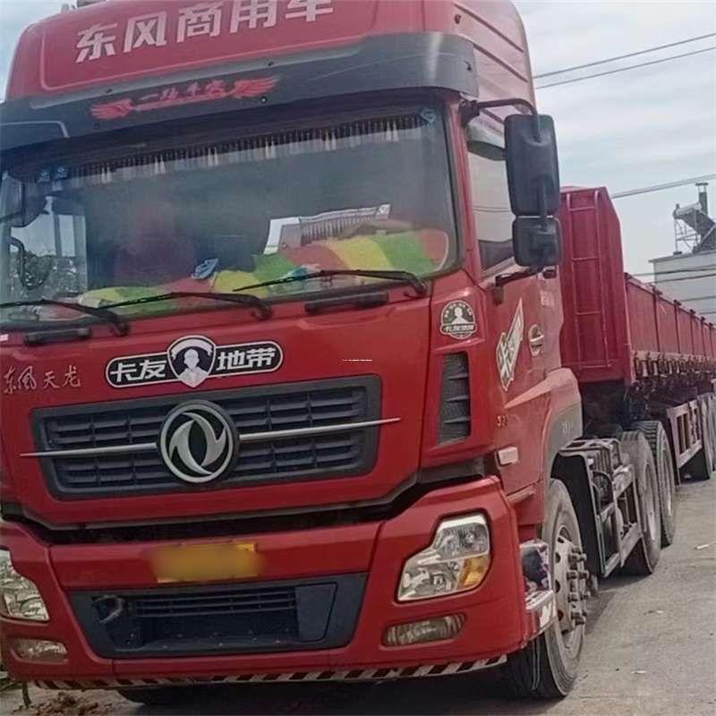 河北保定安新县到丽水物流公司——一站式服务，让货运更轻松